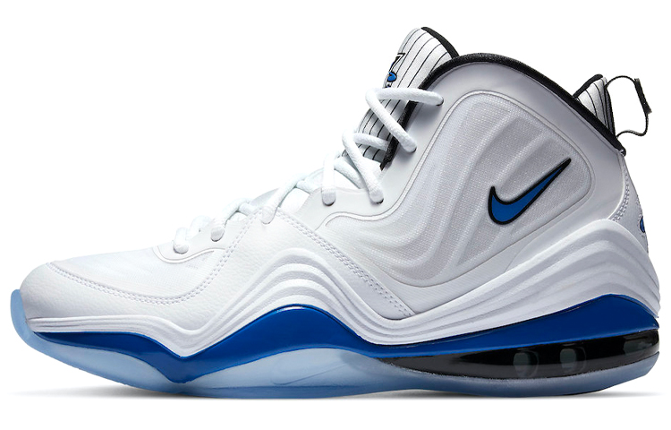 Nike Penny 5 