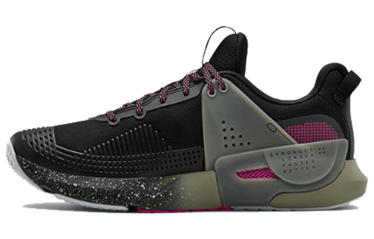 Under Armour Hovr Apex