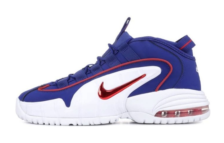 Nike Air Max Penny Lil Penny (GS)