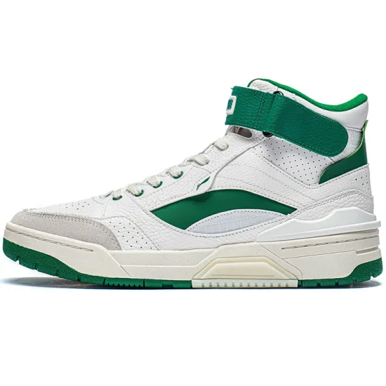 LINING RSR 101 Vintage Basketball Shoes Men High-Top Mist White/Cool Pine Green