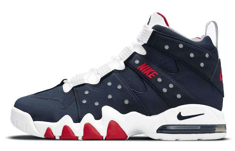 Nike Air Max CB