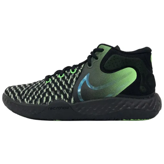 Nike KD Trey 5 VIII EP 'Black Illusion Green'