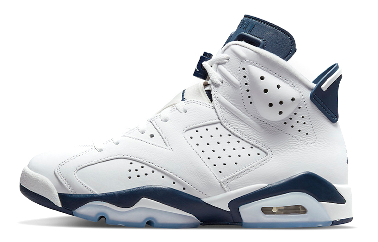 Jordan Air Jordan 6 retro 