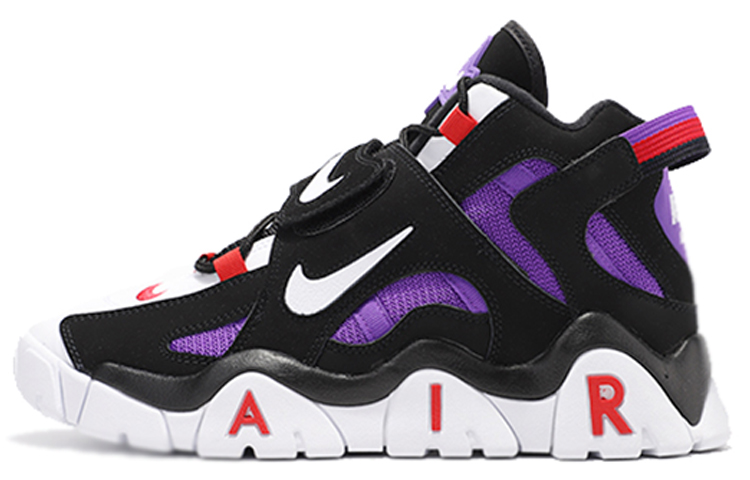 Nike Air Barrage Mid QS