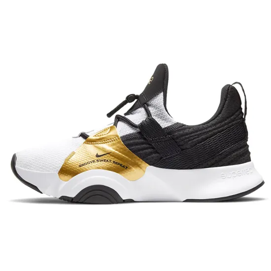 Nike Superrep Groove White Metallic Gold Coin Women's
