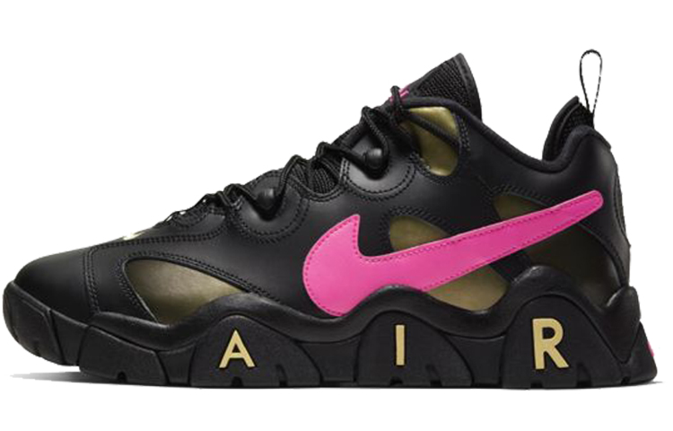 Nike Air Barrage Low Super Bowl LIV