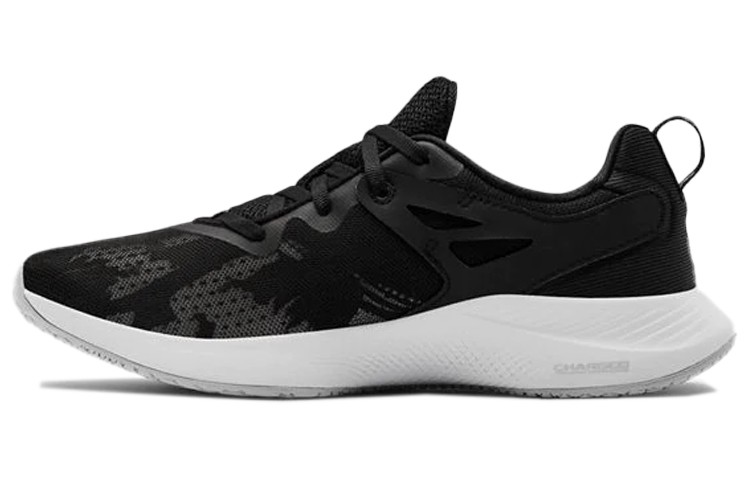 Under Armour Charged Breathe Tr 2 Training