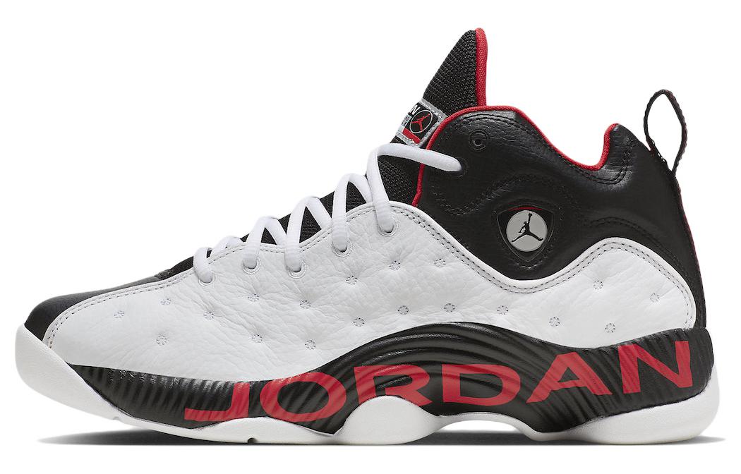 Jordan Jumpman Team II