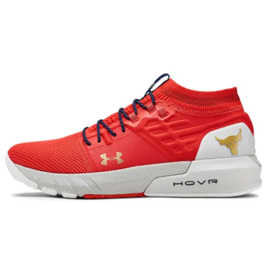 Under Armour Project Rock 2 Blood Orange Halo Grey