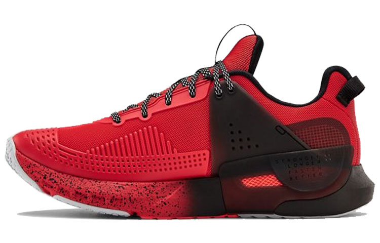 Under Armour Hovr Apex