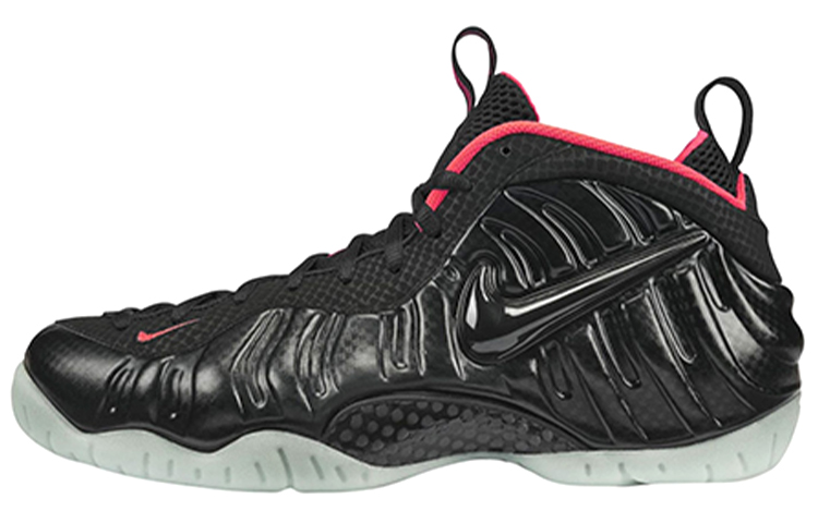 Nike Foamposite Pro Yeezy