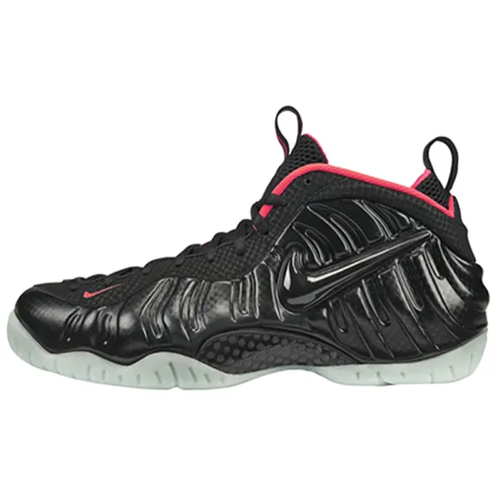 Nike Air Foamposite Pro PRM 'Yeezy'
