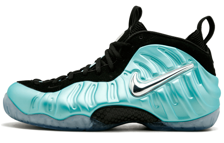 Nike Foamposite Pro Island Green