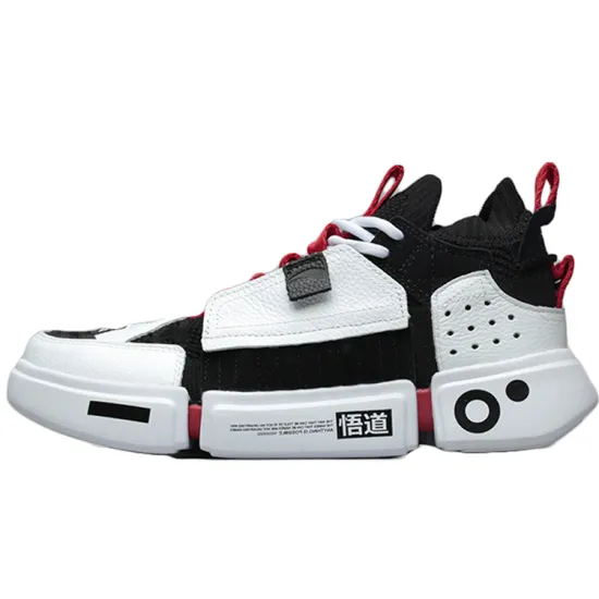 LiNing Essence 2 Vintage Basketball Shoes Men Mid-Top White