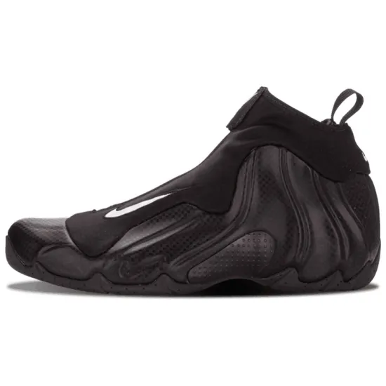 Nike Air Flightposite Carbon Fiber 2014