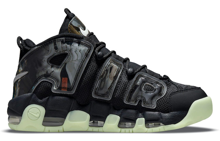 Nike Air More Uptempo 96 "utagawa kuniyoshi"
