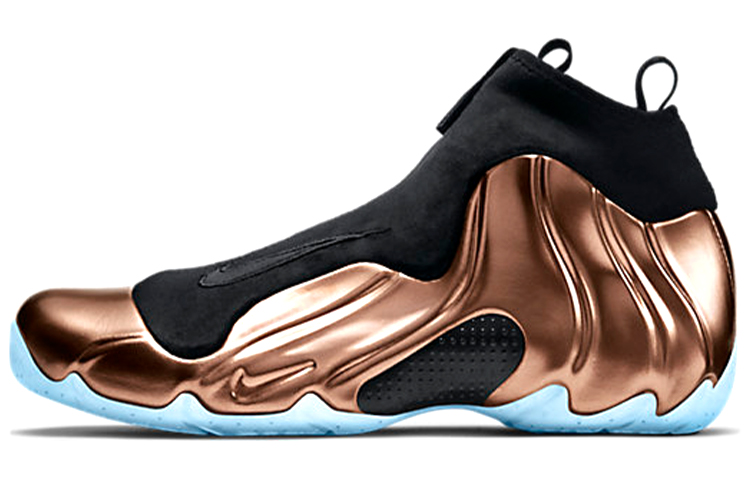 Nike Flightposite Copper 2014