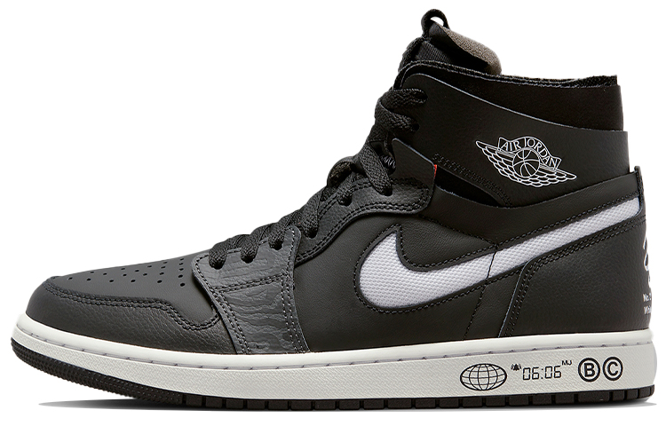 Jordan Air Jordan 1 High Zoom Air CMFT Breakfast Club