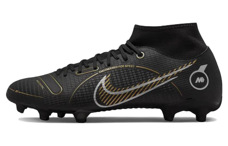 Nike Superfly 8 14 Academy FGMG