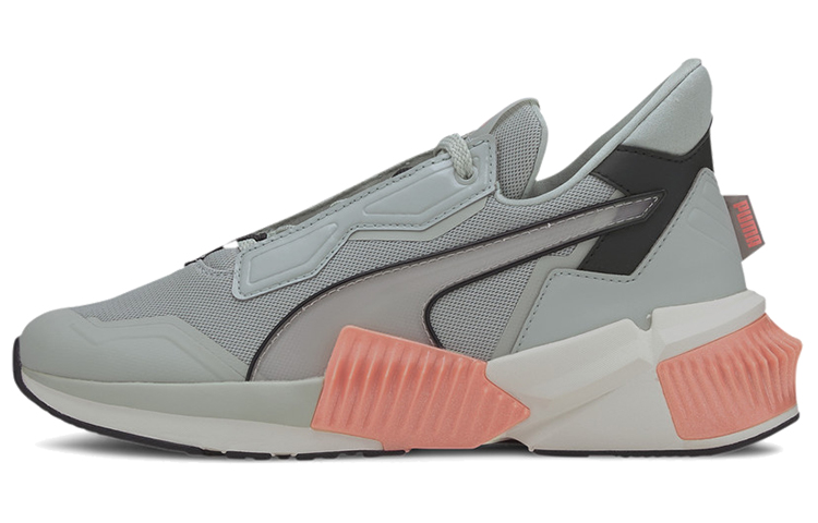 Puma Provoke Xt Pearl