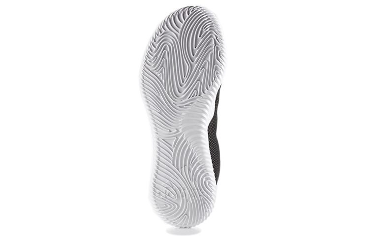 adidas Energy Bounce BB