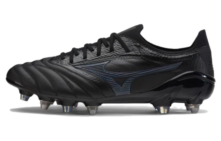 Mizuno Morelia Neo Iii Beta Made In Japan Sg