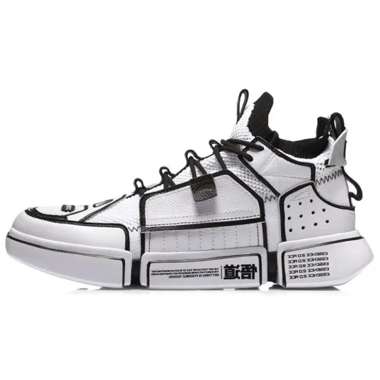 LiNing Vintage Basketball Shoes Men Mid-Top Black White
