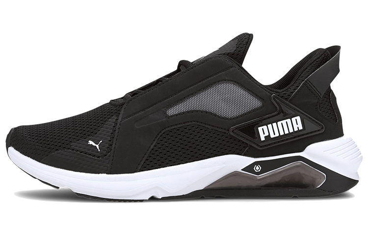 Puma Lqdcell Method