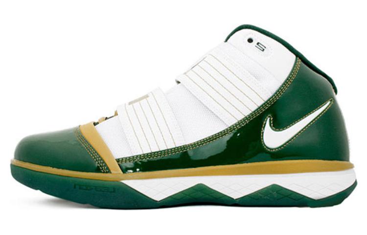 Nike zoom soldier 3 SVSM Home