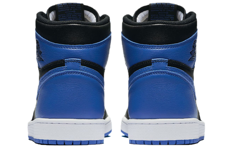 Jordan Air Jordan 1 Retro Royal