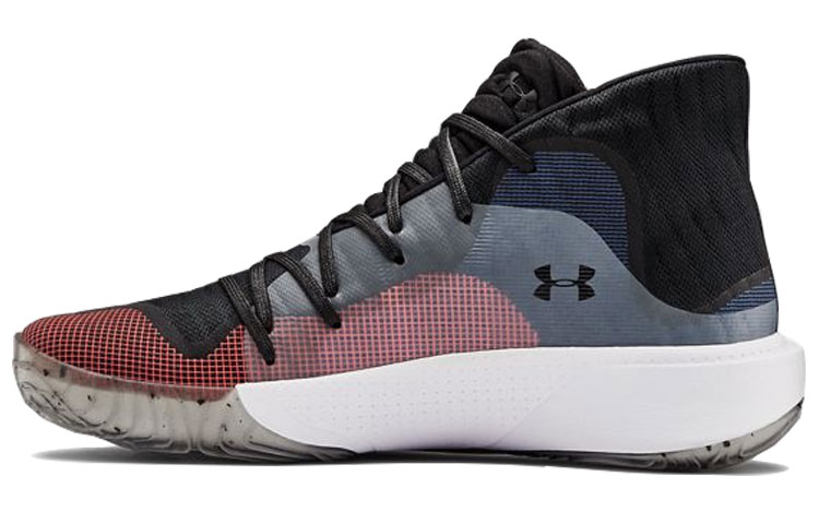 Under Armour Spawn