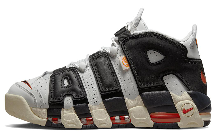 Nike Air More Uptempo hoops AIR