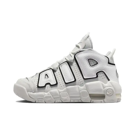 Nike Air More Uptempo Photon Dust GS