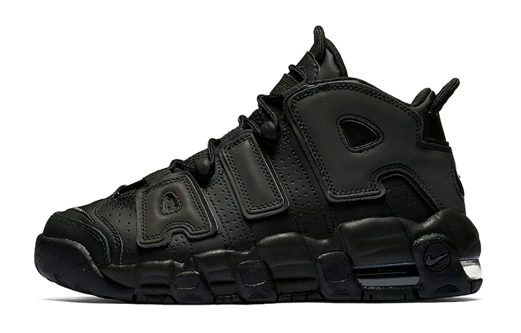 Nike air more uptempo black gray white best sale