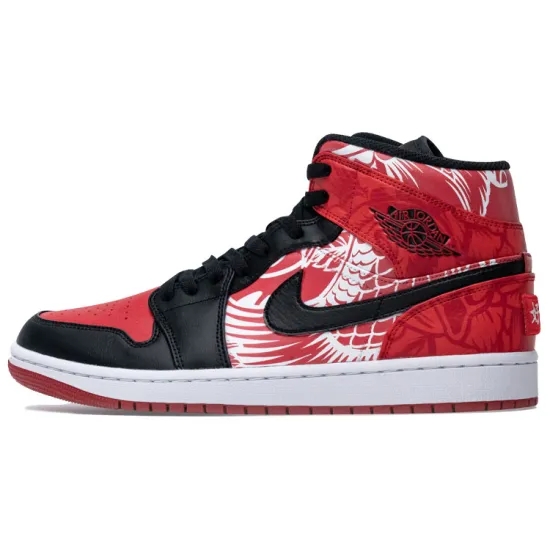 Jordan Air Jordan 1 Mid Cushioning Anti-Slip And Wear-Resistant Mid-Top Vintage Basketball Shoes Men's Red Black White