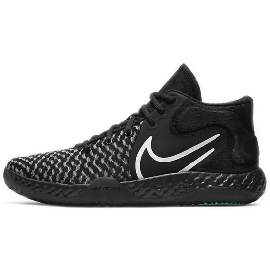 Nike KD Trey 5 VIII Smoke Grey Black
