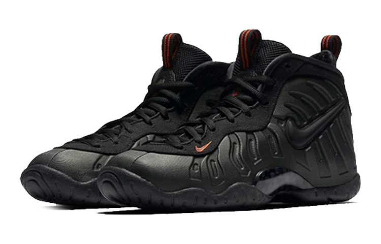 Nike Foamposite Pro GS