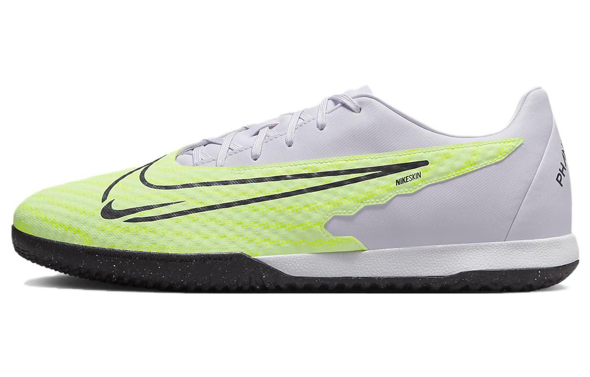 Nike Phantom GX Academy IC