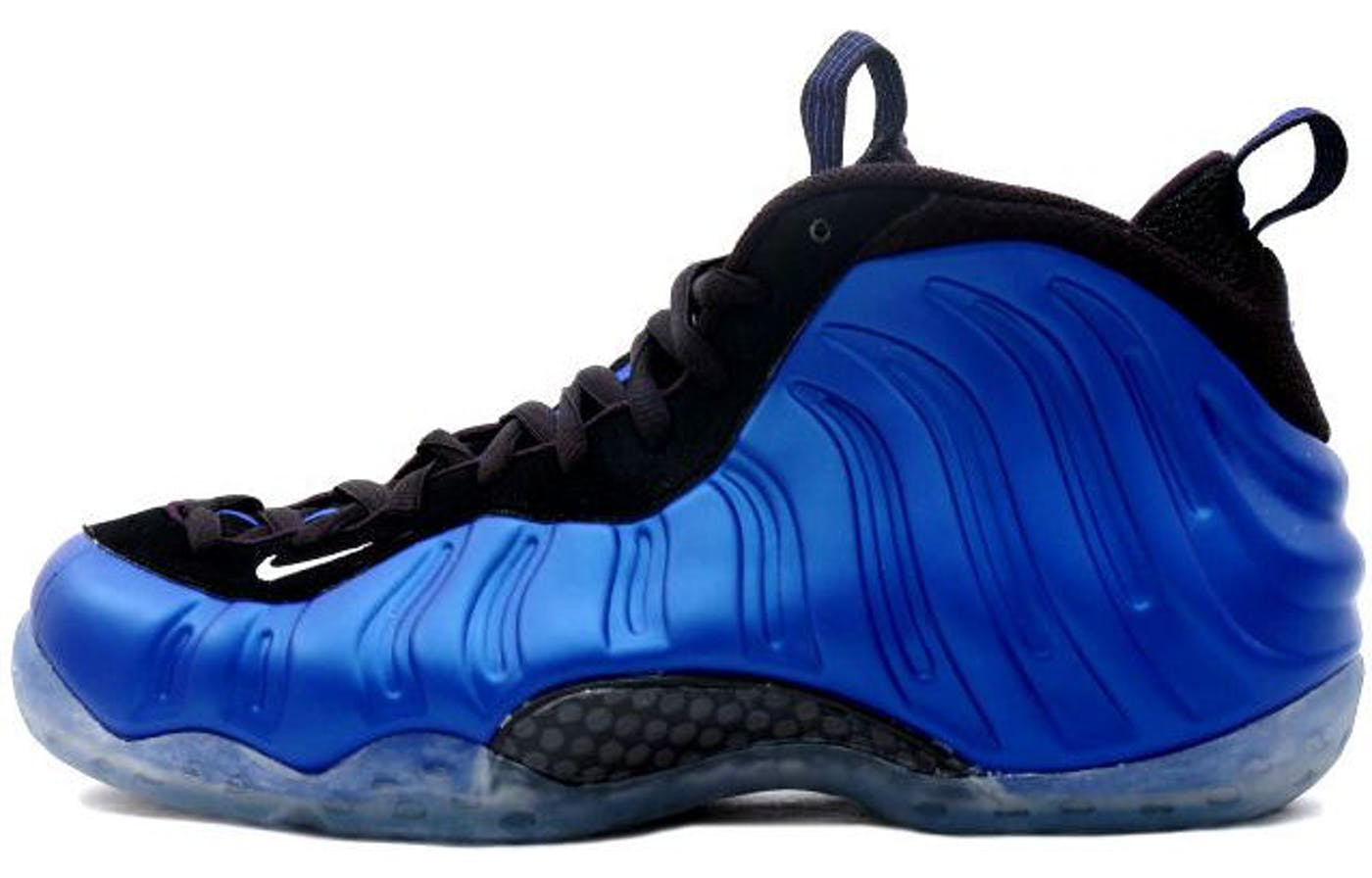 Nike Foamposite One Royal Blue