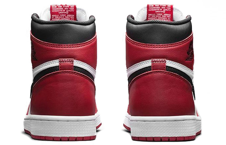 Jordan Air Jordan 1 Retro "Chicago" GS 2015