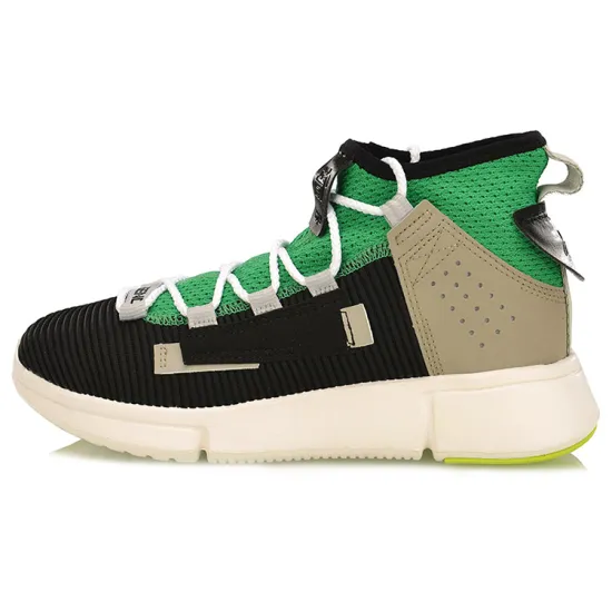 LINING Essence 2 Vintage Basketball Shoes Women's Mid-Top Black Green