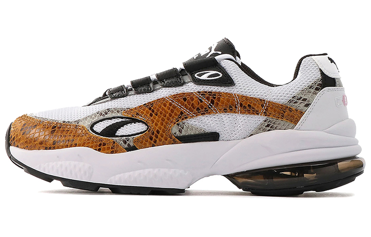 Puma Cell Venom Animal Kingdom