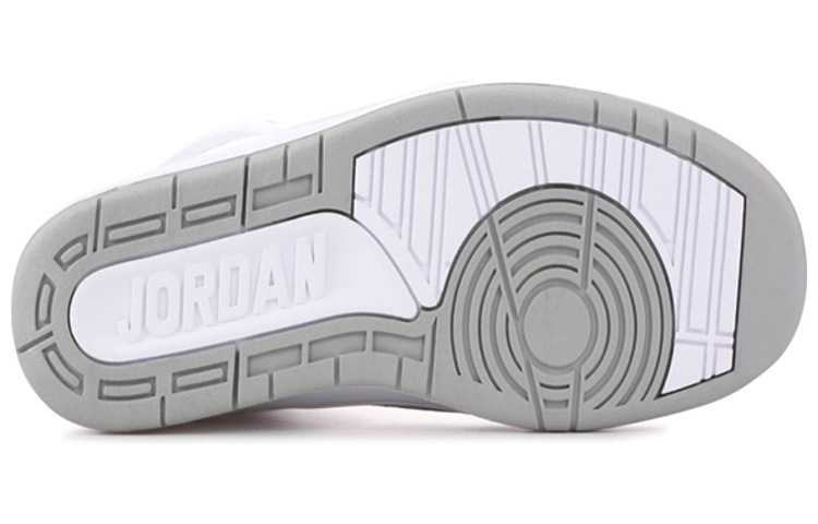 Jordan Air Jordan 2 Retro Silver Anniversary
