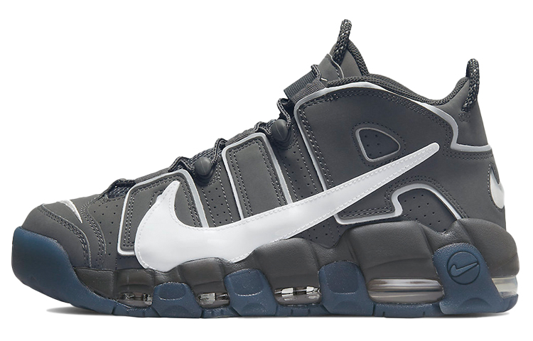 Nike Air More Uptempo 96 