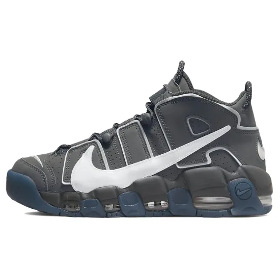 Nike Air More Uptempo 96 Copy / Paste