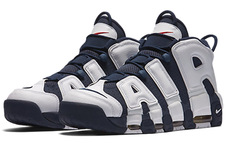 Nike Air More Uptempo olympic 2020