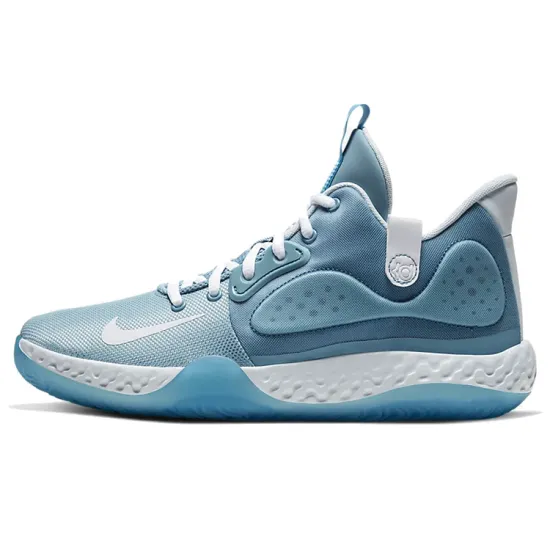 Nike KD Trey 5 VII Cerulean