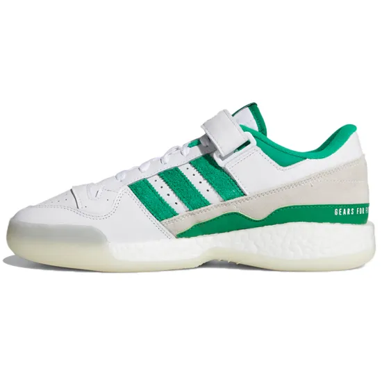 Adidas Forum Boost Low Human Made Green