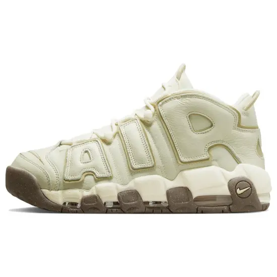 Nike Air More Uptempo Coconut Milk