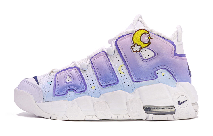 Nike Air More Uptempo GS